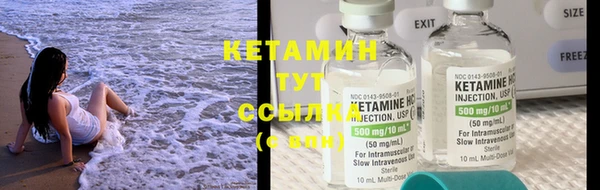 кокаин перу Лихославль