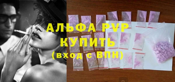 прущий лед Липки