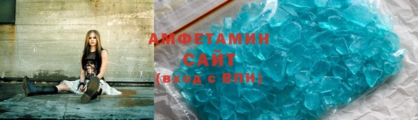 прущий лед Липки
