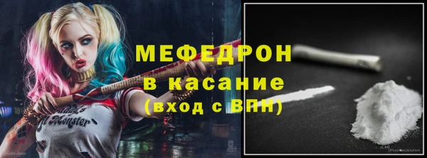 ешки Лиски
