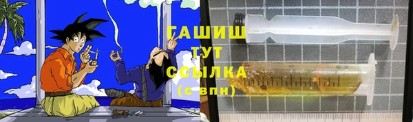 кокаин перу Лихославль