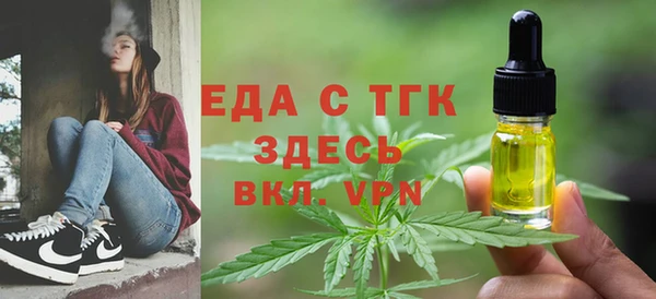 прущий лед Липки