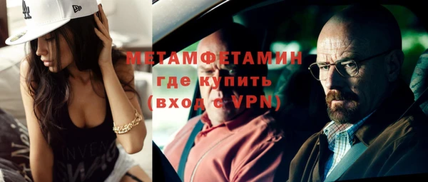 эйфоретик Ладушкин