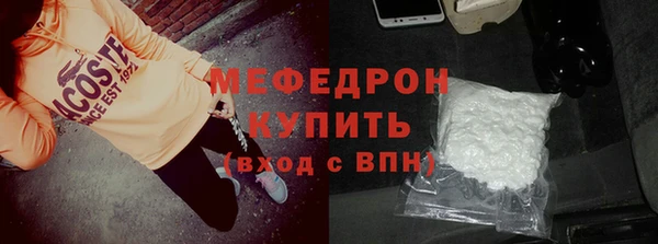 скорость Лабытнанги