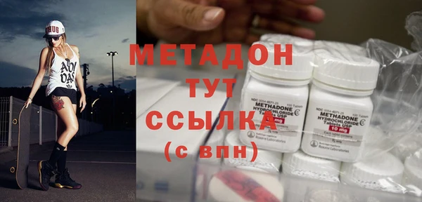 скорость Лабытнанги