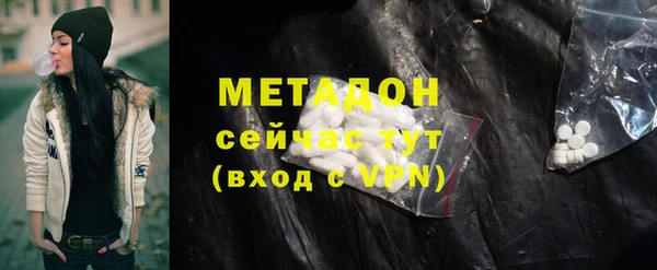Альфа ПВП Нижневартовск