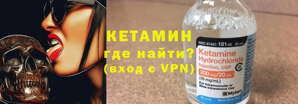 скорость Лабытнанги