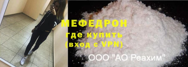 эйфоретик Ладушкин