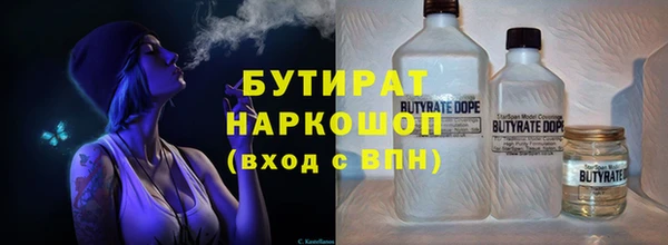 mdpv Кострома
