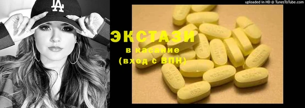 кокаин перу Лихославль