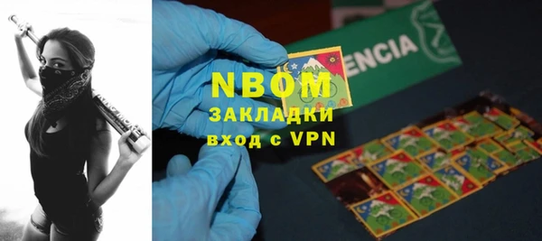 mdpv Кострома
