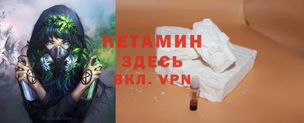 амф Мурманск