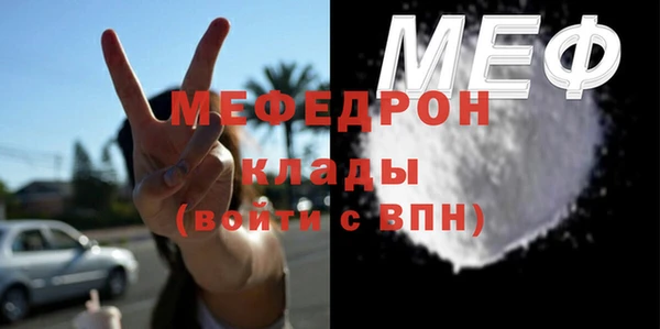 кокаин перу Лихославль