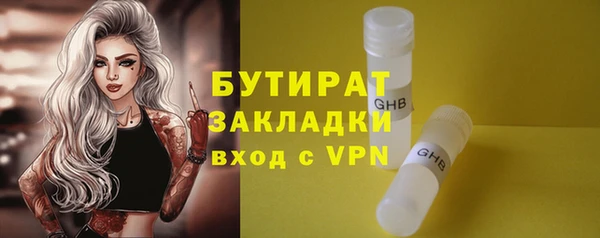 кокаин перу Лихославль