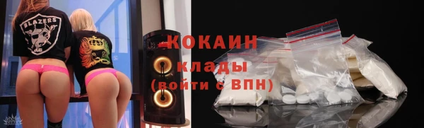 скорость Лабытнанги