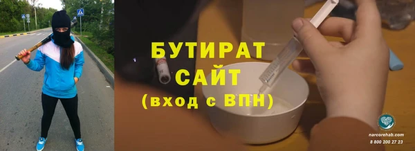 скорость Лабытнанги