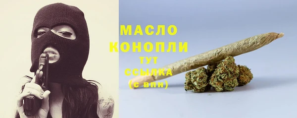 наркотики Лагань