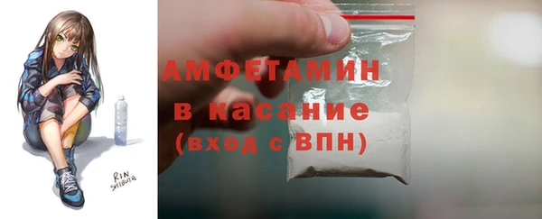 скорость Лабытнанги