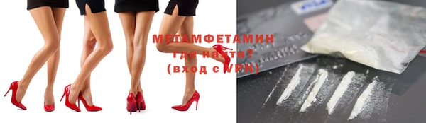 прущий лед Липки