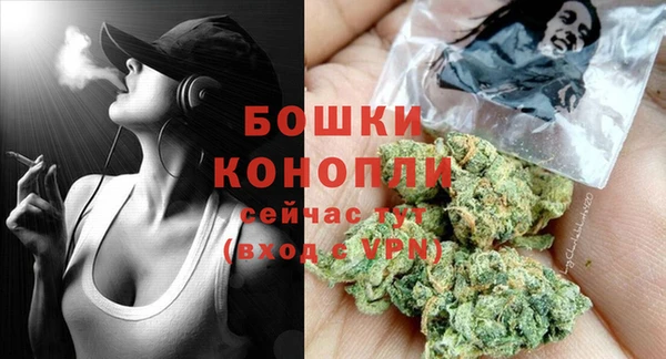наркотики Лагань