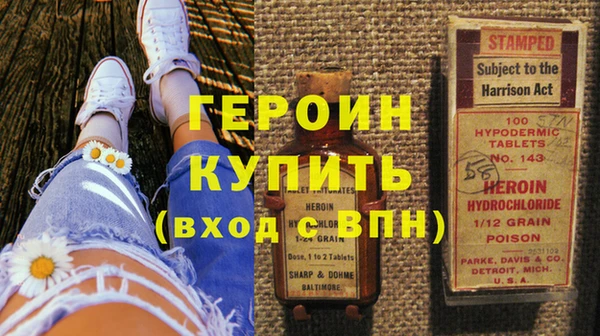ешки Лиски