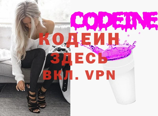 скорость Лабытнанги