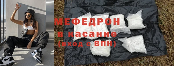 ешки Лиски