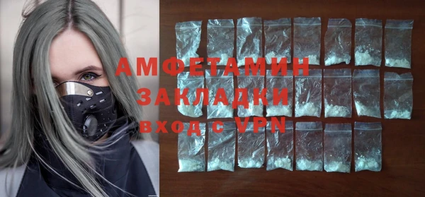 бошки Кукмор