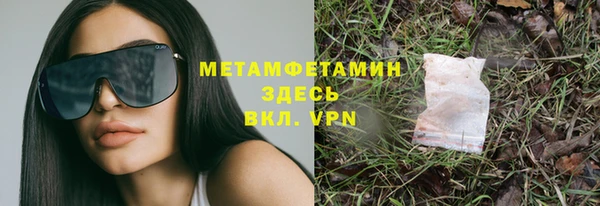 эйфоретик Ладушкин