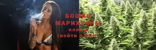 наркотики Лагань