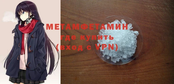 прущий лед Липки