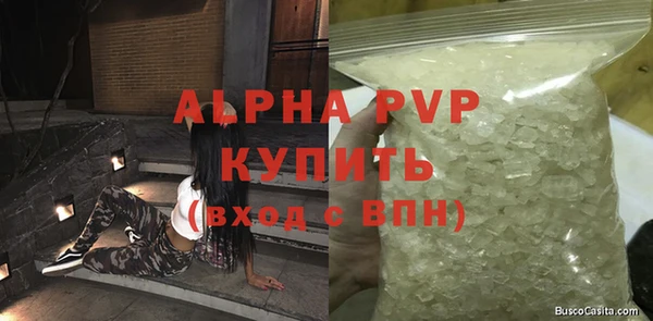 ешки Лиски