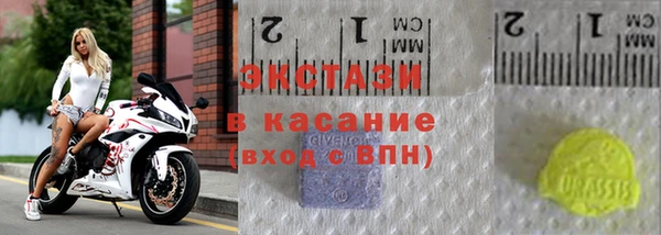 эйфоретик Ладушкин