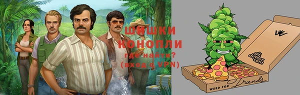 наркотики Лагань